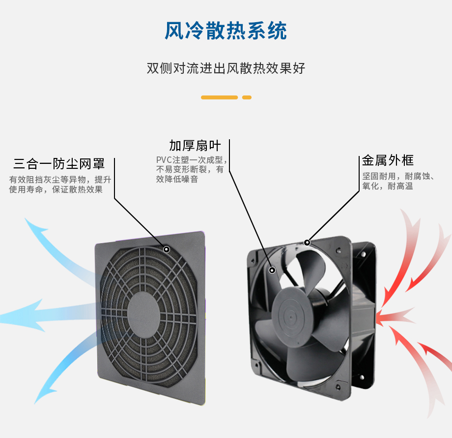 水处理臭氧发生器产品介绍