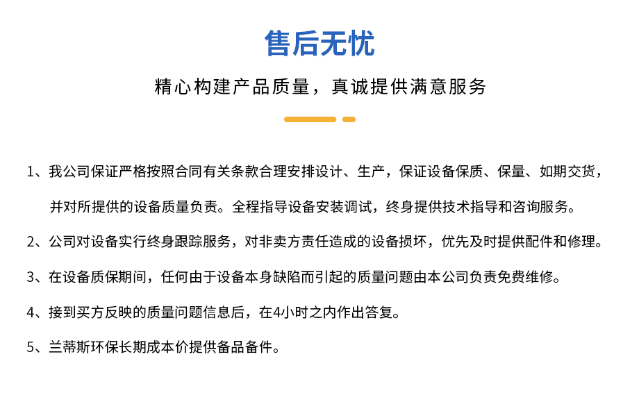 实验室用臭氧发生器售后无忧