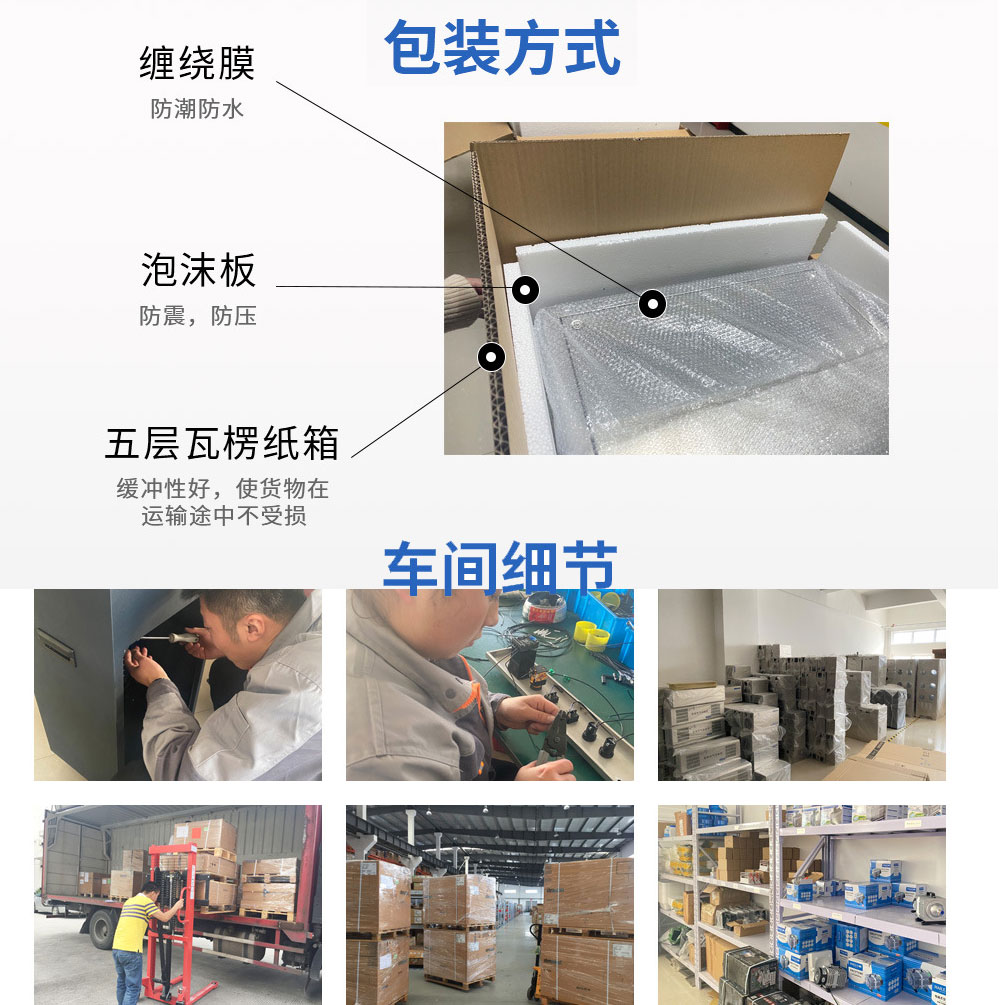 兰蒂斯臭氧消毒机 兰蒂斯臭氧消毒机